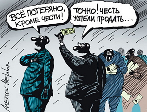 Заявление работника о включении его требований в реестр кредиторов, от которого конкурсный управляющий не смог отказаться